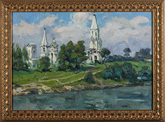 Конягин Владимир Александрович. Коломенское